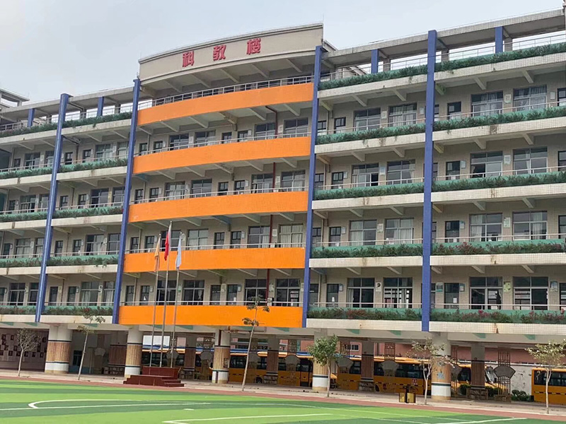 廣州黃埔學(xué)校